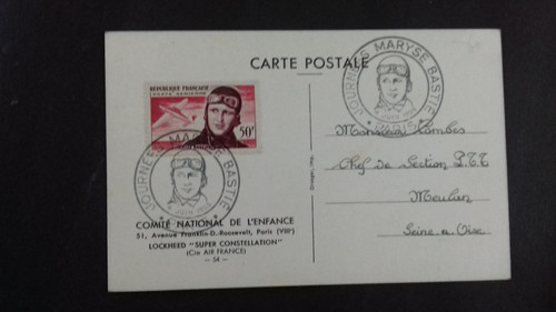 France carte maximum - france,