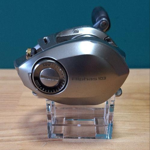 Moulinet pêche jdm daiwa - moulinet,