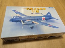 Marushin 1/48 Mitsubishi G4M1 Betty Type 11 Diecast Model Misawa Air Unused