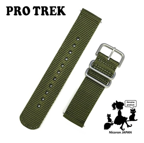 Bracelet remplacement casio - de,