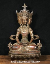 13" Tibet Pure Bronze 3 Face Kwan-yin Guan Yin Boddhisattva Goddess Statue