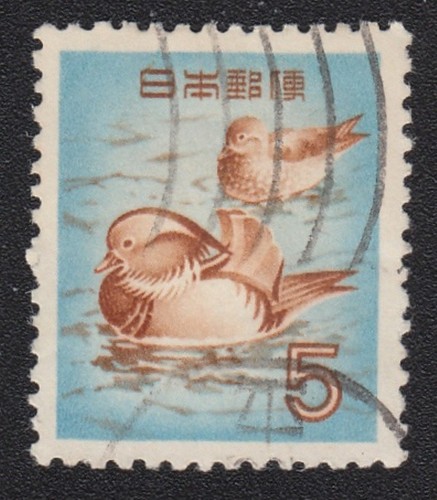Japon 1955 timbre - 5, canard