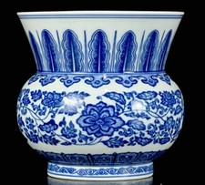 4.2" marqué bleu blanc porcelaine fleur feuille motif bouteille vase