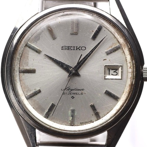 Rare montre homme - , seiko