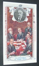 CHROMO 1912-1913 BERLINGOTS