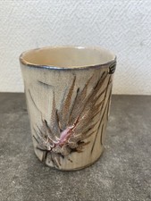Ancien pot faïencerie - faïencerie, d’art