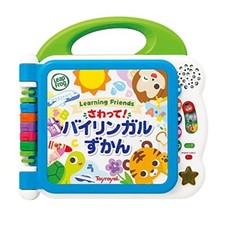 Leapfrog toyroyal livre sonore - leapfrog,