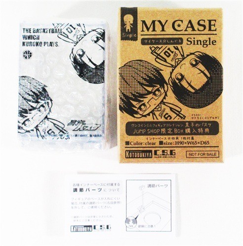 Kuroko basket midorima - kuroko, and