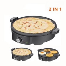 Crêpière pour petit