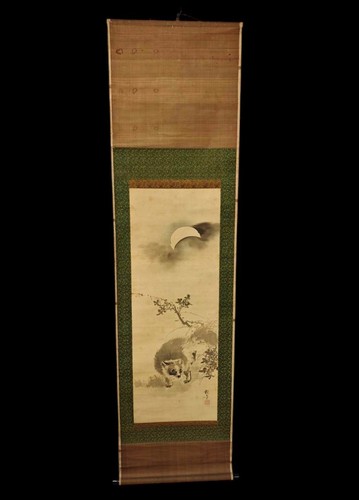 Peinture japonaise ancienne - japonaise,