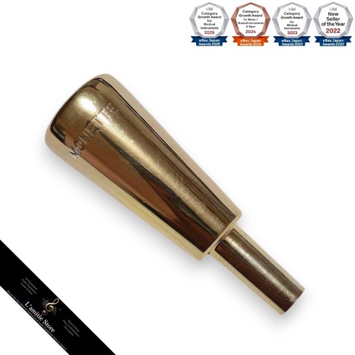Embouchure trompette - de,