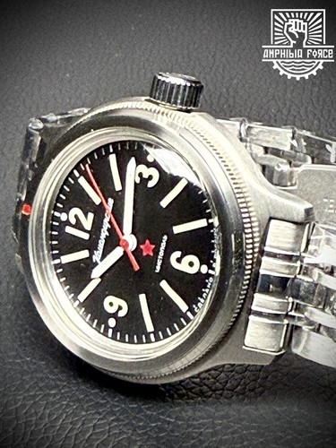 Vostok amphibia 72045a - vostok,