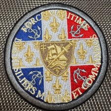 ECUSSON PATCH FORCE MARITIME