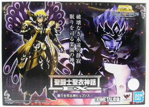 Saint seiya myth cloth - seiya,