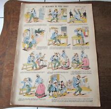 IMAGE D'EPINAL N° 424, LE