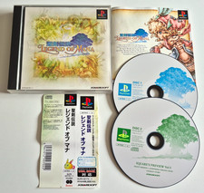 Legend Of Mana - PlayStation 1 PS1 - NTSC-J JAPAN - Complet + Spine Card
