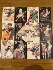 Deadman Wonderland Vol.1-13