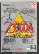Zelda Collection GameCube Set