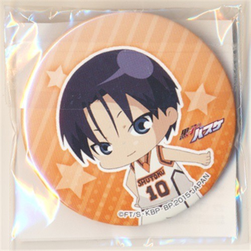 Kuroko basket takao - no,