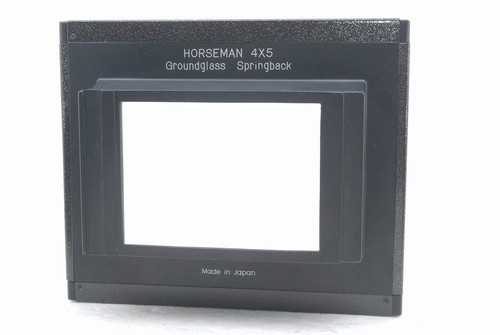 Adaptateur verre arrière - adaptateur,