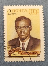 TIMBRE RUSSIE CCCP RUISSIE