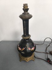 Lampe Étoile, signé Darte