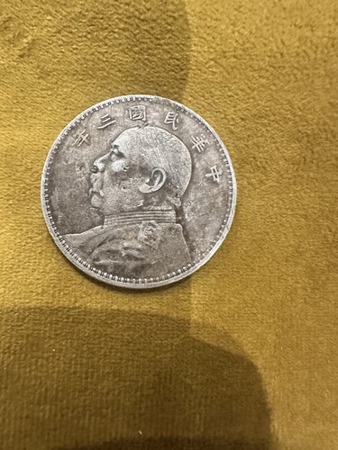 Dollar argent fatman yuan - d'argent, "fatman"