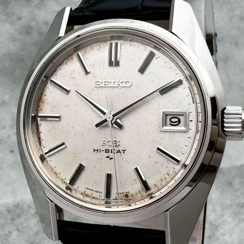 Montre king seiko - montre, 45ks