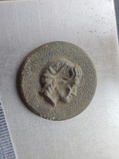 Ancien bouton militaire avec