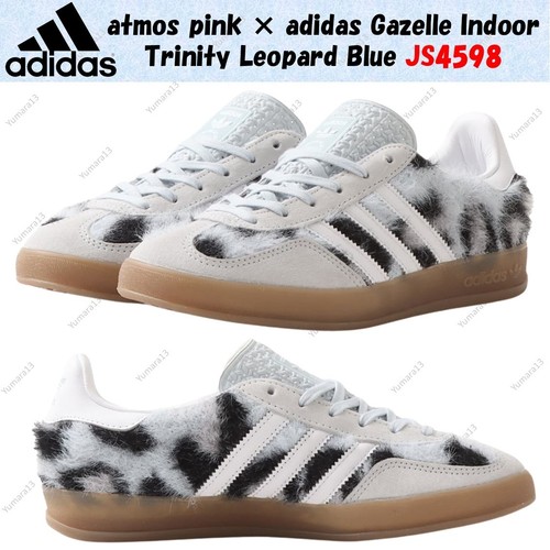 Atmos rose adidas - adidas, gazelle