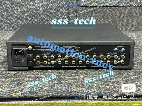 1pc used linn - used, flagship