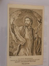Image pieuse saint francois xavier oeuvre propagation de la foi