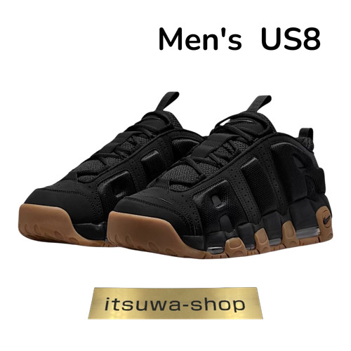 Baskets nike air - baskets, uptempo