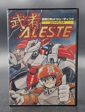 Musha Aleste - Sega Megadrive Mega Drive - Complet CIB - NTSC-J JAP JAPAN