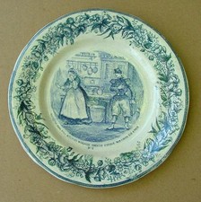 ASSIETTE PLATE TERRE DE FEU DE