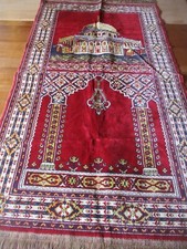 Ancien petit tapis de prière