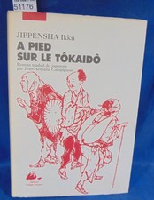 Jippensha À pied sur le