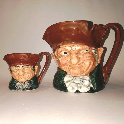 Grand pichet rare - grand, petit