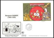 FDC GF soie - Bloc Benjamin