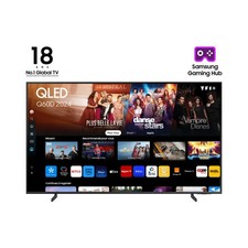 Samsung 43q60d télévision - samsung,