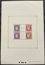 Très beau bloc n°3 "Pexip Paris 1937", neuf ** luxe, signé UZAN.