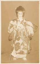 Cpa japon carte - cpa, d'un