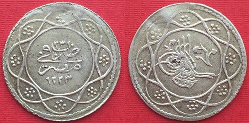 Egypt ottoman silver 1 - -,