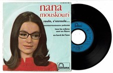 Nana MOUSKOURI 45T COUCOU 