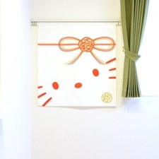 MADE IN JAPAN Rideau Noren -