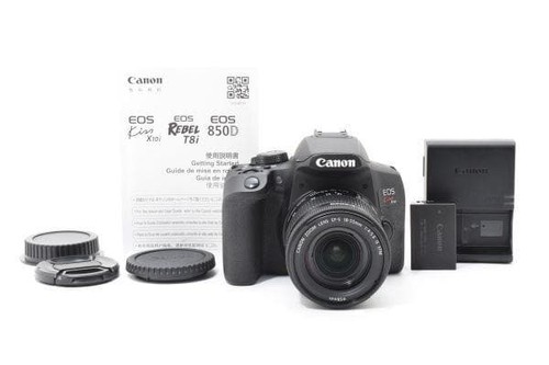 Kit appareil photo canon - photo, eos