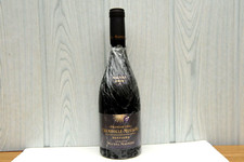 CHAMBOLLE MUSIGNY "LES