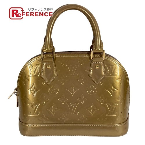 Sac bandoulière louis - bandoulière,