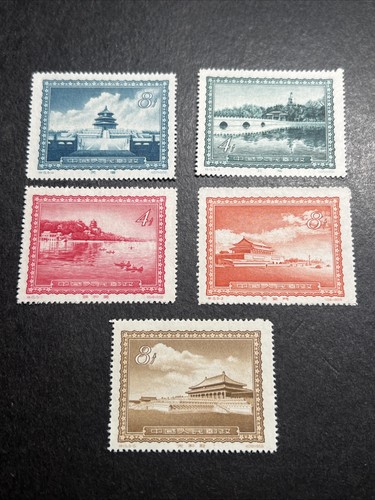 China stamps peking - stamps,
