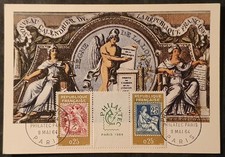 CARTE MAXIMUM CARD FDC 1er JOUR 1964 PHILATEC DE PIEL & DURRENS PARIS 75 +++